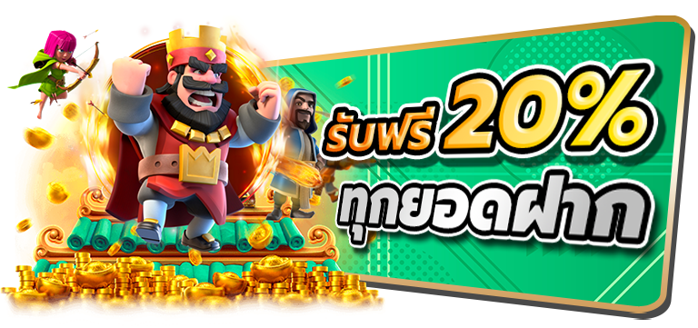 unibet เว็บพนันชั้นนำที่ได้รับความไว้วางใจจากนักพนันทั่วโลก